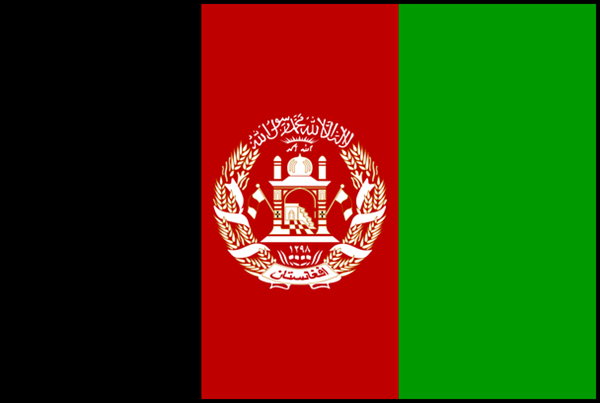 Afghanistan flag