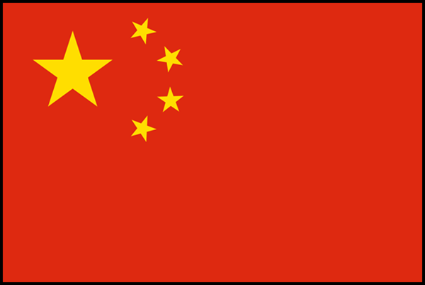 Kina flag