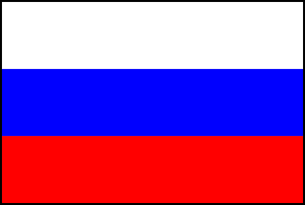 Rusland flag